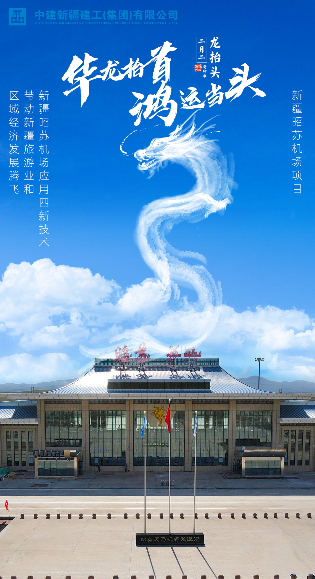 640 (2).png 640 (2).png