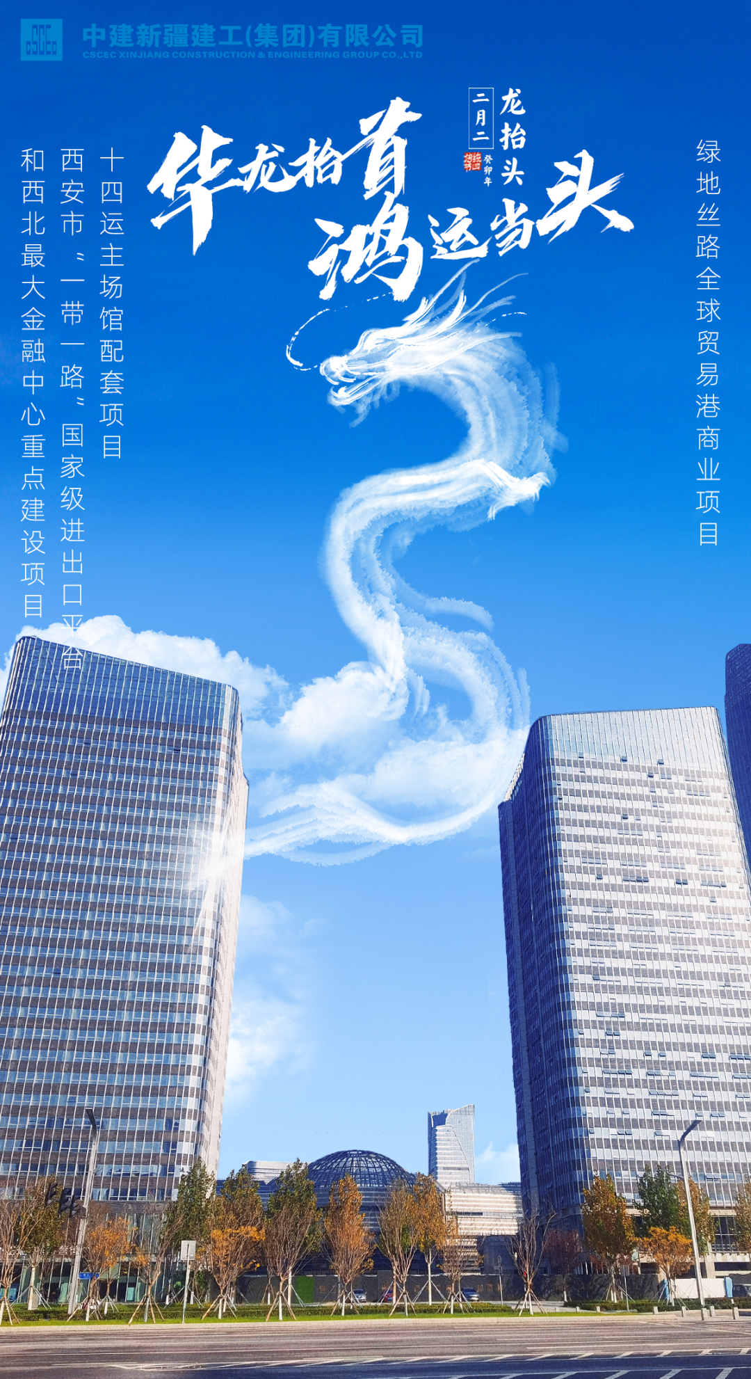 640 (3).png 640 (3).png